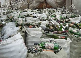 废葡萄酒瓶回收