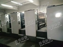 出售一台二手00年小森440印刷机
