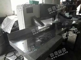 出售一台二手15年宜昌东方920切纸机