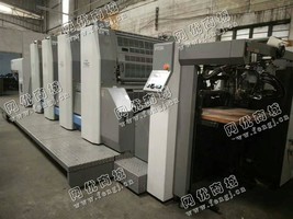 出售一台二手04年良明750-4印刷机