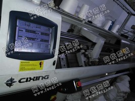 出售4台二手慈星357针电脑横机