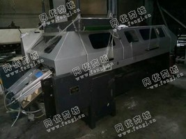 出售一台二手10年鑫光JBT50-4D椭圆脚钉包本机