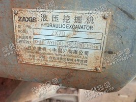 出售一台二手日立70挖掘机