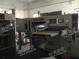 出售一台二手2000年财顺102自动烫金机
