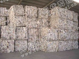 废纸箱边角料回收