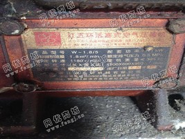 出售一台二手W-1.8/5空气压缩机