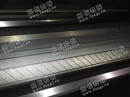 出售2台二手运发单系统12针电脑横机
