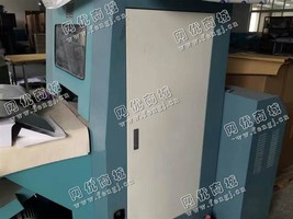 出售一台二手15年菏泽生建QS100A三面切书机