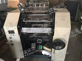 出售一台二手紫光SXB-01锁线机