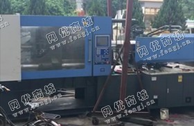出售一台二手10年海天320变量注塑机