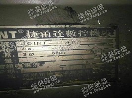 出售1台二手捷甬达VMC850L加工设备