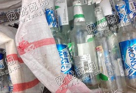 整个啤酒瓶上门回收