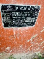 出售一台二手900*1100颚式破碎机