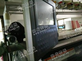 出售2台二手大伟7针电脑横机