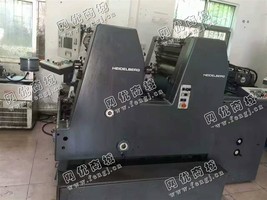 出售一台二手95年海德堡GTO52双色印刷机