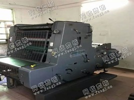 出售一套二手85年海德堡M0E-650单色印刷机