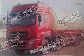 出售一台二手天龙2.55M水泥罐车