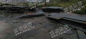 利用材钢板料上门回收