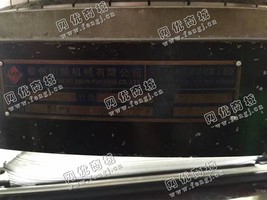 出售一台二手恒顺34寸102路24针大圆机