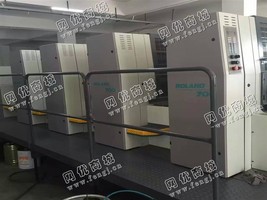 出售一台二手2000年罗兰704高配印刷机