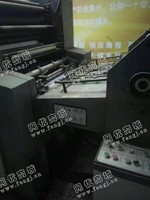 出售一台二手05年景德镇1660单色印刷机
