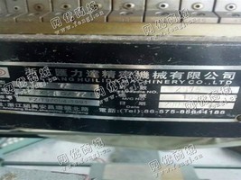 出售12台二手汇力达34寸72路双面大圆机