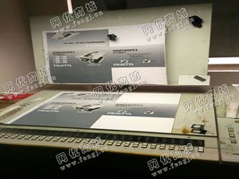 出售一台二手97年海德堡CD102-4高配印刷机