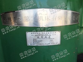 出售1台二手桂林正菱3050摇臂钻床