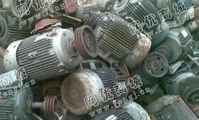 电动机生铁上门回收