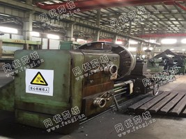 出售1台二手2004年安徽巢湖CW61100普通车床