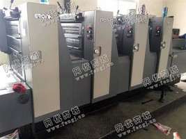 出售一台二手大族冠华2013年产564型胶印机