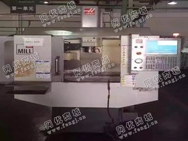 出售一台二手730*300哈斯迷你立式加工设备