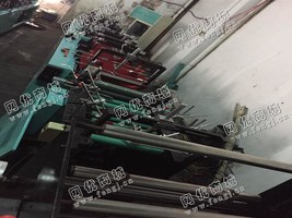 出售一台二手广东中包机械厂350型中封机
