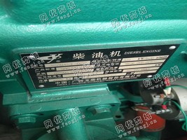 出售一台二手玉柴250kw柴油发电机