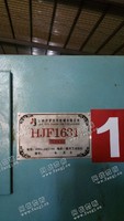 出售6台二手FA1603气流纺纱机