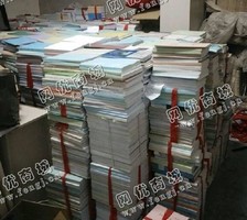 宜昌地区废书本回收