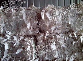 废白卡纸回收