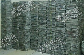 保定地区废报纸回收