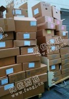 废包装纸箱回收