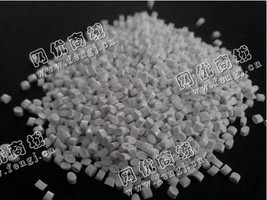 贵州贵阳出售PE膜颗粒