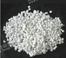 山东莱州出售PE膜颗粒