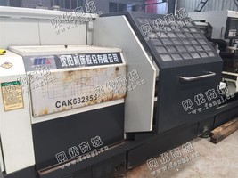 出售1台二手2012年沈阳CAK63285d数控车床