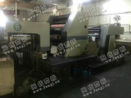 出售一台北人J2205·A对开双色胶印机
