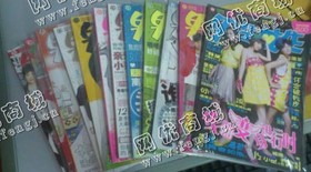 河北地区废杂志回收