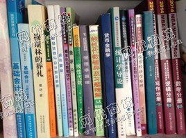 河南地区废书本回收