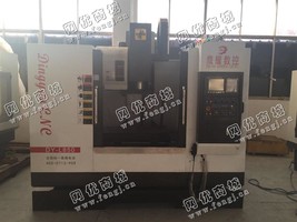 出售1台二手湖北鼎耀DY-L850立式加工设备