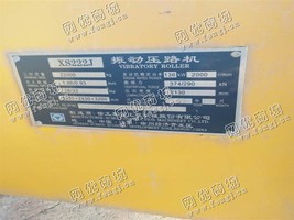 出售一台二手22T振动压路机