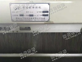 出售16台二手聊城由甲280挠性剑杆织机