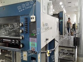 出售一台二手高宝162A-6印刷机