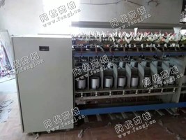 出售3台二手新昌精力160锭机电一体化倍捻机